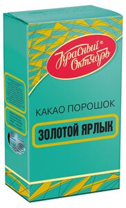 Какао Золотой Ярлык 100 г + возврат 70% бонусами Ашан
