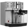 Кофеварка рожковая Delonghi EC860.M