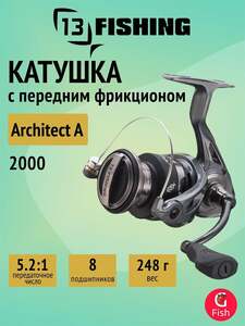 Катушка для спиннинга 13 Fishing Architect A spinning reel 2000