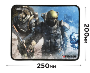 Игровой коврик для мышки Гарнизон 250х200х3мм (с ВБ кошельком)