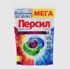 Капсулы для стирки Персил Пауэр Капс Колор 4в1 для цветного белья, 42 шт