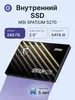 Внутренний SSD диск MSI S270, 240 ГБ, 2,5" (с макс. кошельком)