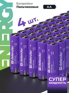 Батарейки пальчиковые Defendaer АА алкалиновые щелочные 4шт (с ВБ кошельком)