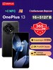 Смартфон Oneplus 13 16/512 ГБ (из-за рубежа)