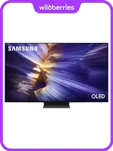 Телевизор Samsung QE65S90FAEXRU OLED 65" 4K (с макс. кошельком, с подпиской)