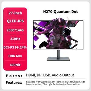Монитор CHONSUN N270 2K, QLED-IPS, 27", QHD, 210Гц
