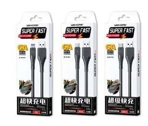 Распродажа кабелей, напр. кабель Type-C Type-A 2 м (с Озон-картой)