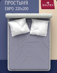 Европростынь GALTEХ Лайн хлопок бязь 200/220 (с картой OZON)
