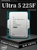 Процессор Intel Core Ultra 5 225F, OEM AT8076806416 (с ВБ кошельком)