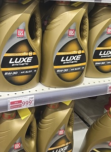 [МО] Масло моторное синтетическое «Лукойл» Люкс SL/CF 5W30, 4 л