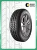 Шины летние Кама 175 65 R14 Grant 82H (с ВБ кошельком)