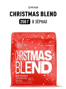 20% скидка на Tasty Coffee на Озон