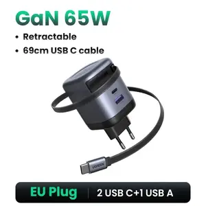 Зарядное устройство UGREEN GaN 65 Вт, с USB-C кабелем