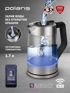 Чайник электрический Polaris PWK 1725 CGL 
