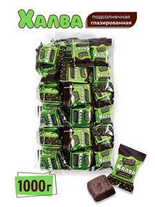 Конфеты Мишкино счастье халва глазированная 1 кг + 200 бонусов (с картой OZON)