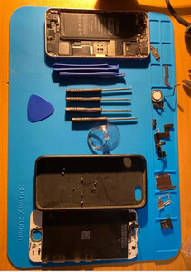 Коврик силиконовый для пайки 20х30 см (с картой OZON, из-за рубежа)