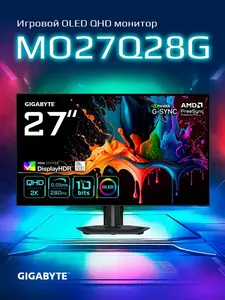 27" Монитор Gigabyte MO27Q28G EK с TANDEM W-OLED (с макс. кошельком, с подпиской)