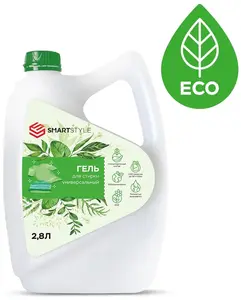 Гель для стирки SMARTSTYLE 2,8 л + 100 баллов за отзыв (с Я.Пэй/Альфой, зависит от аккаунта)