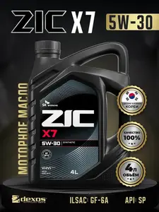 Моторное масло ZIC X7 5W-30 синтетическое, 4 л