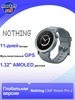 Смарт-часы Nothing CMF Watch Pro 2 глобальная версия (с картой OZON, из-за рубежа)