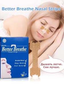 Пластырь от храпа Better Breathe, 30 штук (из-за рубежа, с картой OZON)