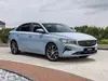 Автомобиль Belgee S50 Style в ВТБ Авто