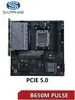 Материнская плата Sapphire B650m Pulse (с ВБ кошельком)