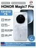 Смартфон Honor magic7 pro 12/512 (с подпиской и ВБ кошельком, доставка из РФ)