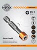 Биты для шуруповерта магнитные NOX MAGNEO PH2, 50 мм, 2 шт. (с картой OZON)