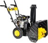 Снегоуборщик бензиновый Huter SGC 4100L - 7 л.с (с картой OZON)