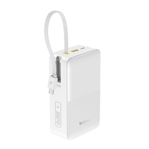 Внешний аккумулятор Baseus Bipow pro 2 30000mAh 22,5W NA2