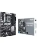 Материнская плата Asus PRIME B760-PLUS (с ВБ Кошельком и подпиской)