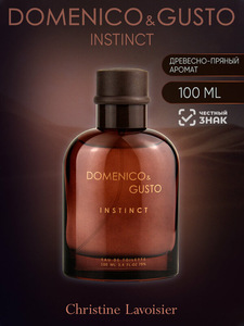 Туалетная вода мужская Domenico&Gusto Instinct (с картой Пэй)