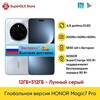 Смартфон HONOR Magic7 Pro 12\512 LunarShadow (доставка из РФ)