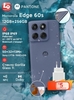 Смартфон Motorola Edge 60s, 12/256 ГБ, CN версия, сиреневый, зеленый , черный, из за рубежа, по Ozon карте
