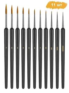 Кисть для рисования Веерная №0, 11 шт. (с картой Озон из-за рубежа)