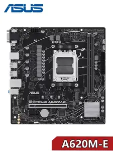 Материнская плата Asus A620M-E (с WB кошельком)