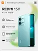 Смартфон Redmi 15C, 4/256 Гб, Green (смартфон Redmi Note 14S Black, 8/256 Гб в описании)