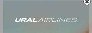 До -40% на авиаперелеты летом uralairlines