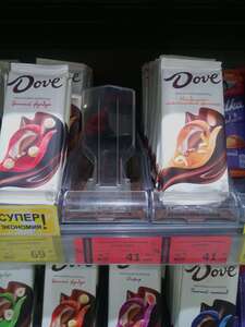 [Челябинск] Шоколад молочный Dove 90 г, миндаль/апельсин в Spar